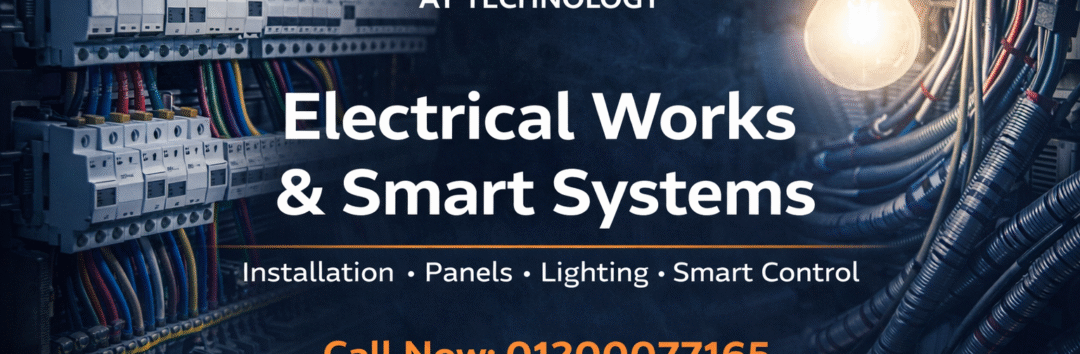 Electrical Works