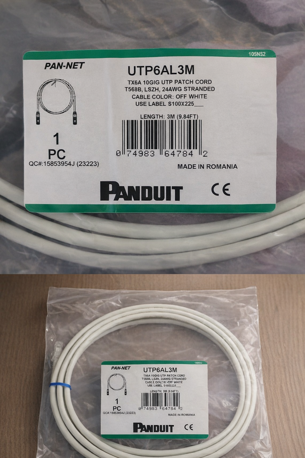 Panduit Cat6A Patch Cord 3M | UTP6AL3M - الصورة 3
