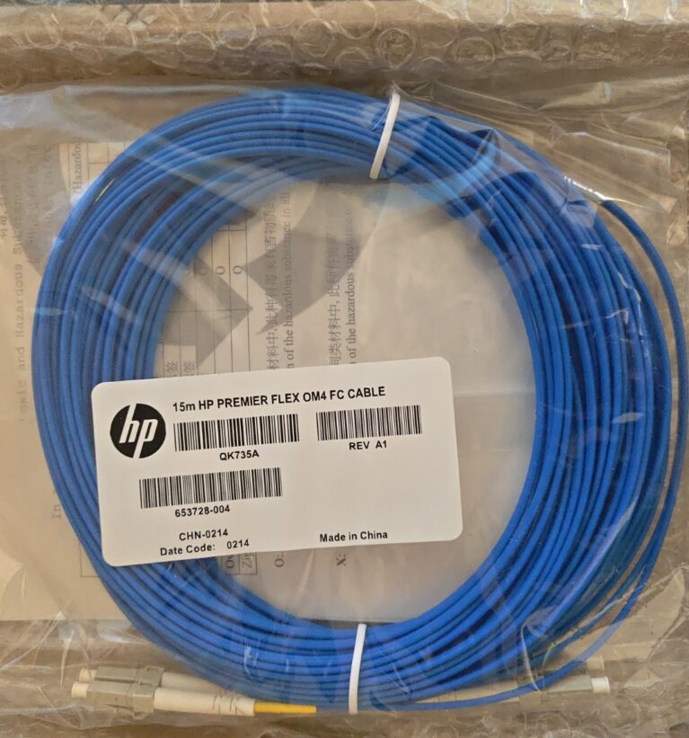 HP Premier Flex LC/LC OM4 Duplex Fiber Patch Cord 15M (QK735A)